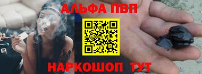 мескалин Берёзовский