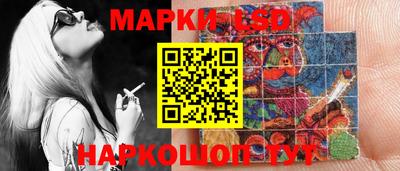 амфетамин Бийск