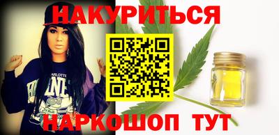 мескалин Берёзовский