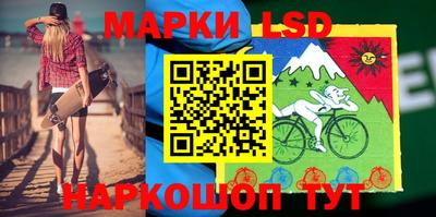 мескалин Берёзовский