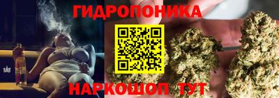 амфетамин Бийск
