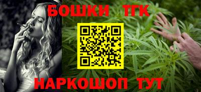 мескалин Берёзовский