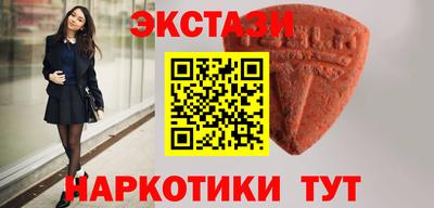 мескалин Берёзовский