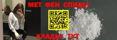трава Бузулук