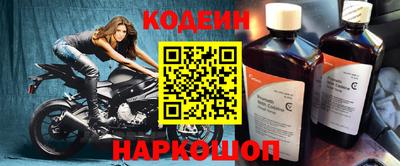 мескалин Берёзовский