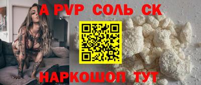 индика Бугуруслан