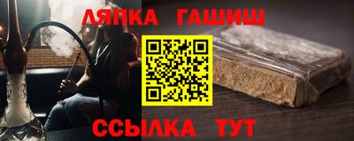 амфетамин Бийск